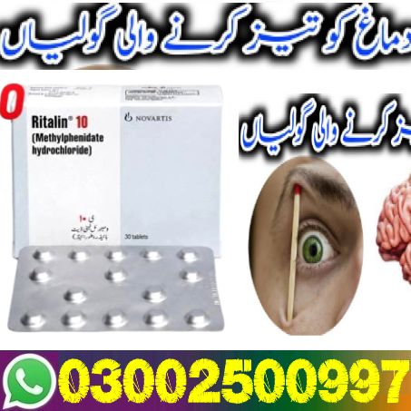 Ritalin Tablet Shop in Quetta / 03002500997 # New