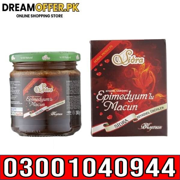 Sidra Epimedium Macun in Hyderabad-03001040944