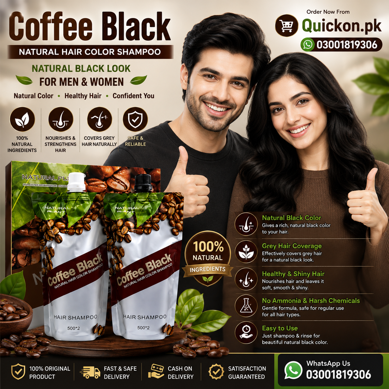 Lidian Black Coffee Hair Color Cream Price in pakistan - 03001819306