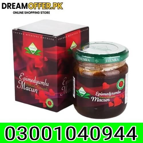 Turkey Jam In Multan- 03001040944
