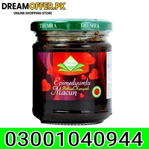 Themra Turkish Honey in Multan- 03001040944