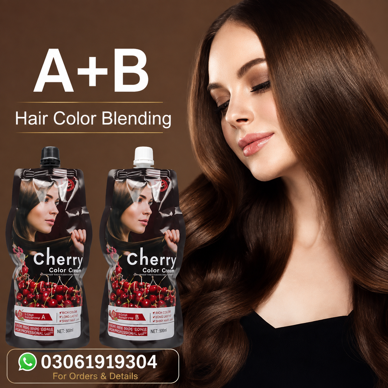 Best Cherry Brown Hair Color for a Vibrant Hair Makeover