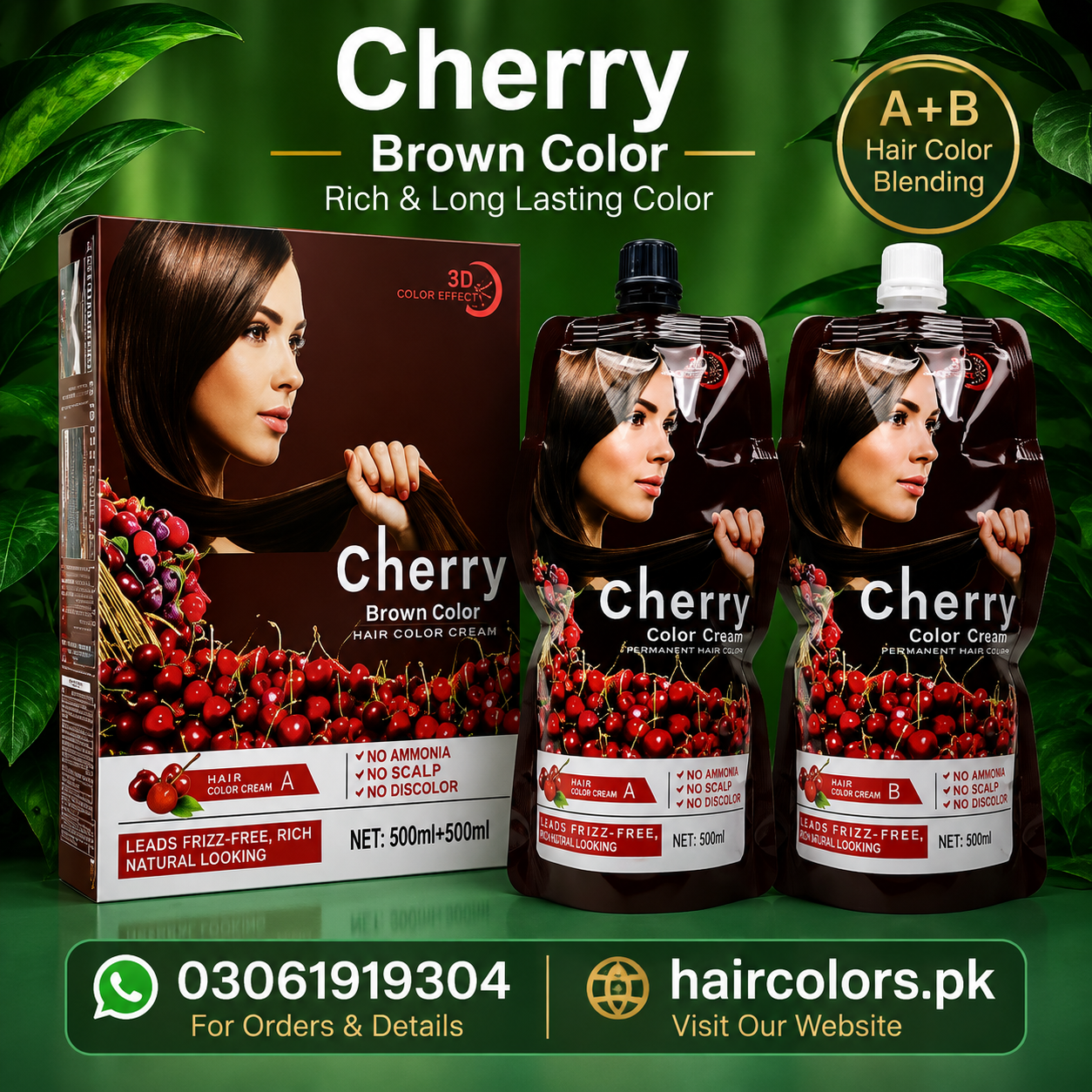 Cherry Brown Hair Color – Enhance Your Hair with a Rich Shine