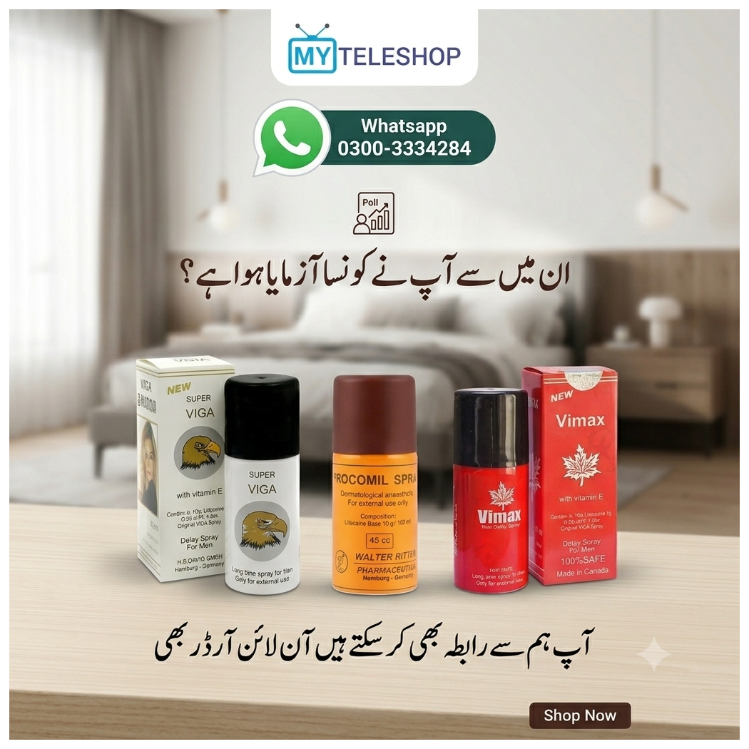 Timing Spray Shops in Murre
