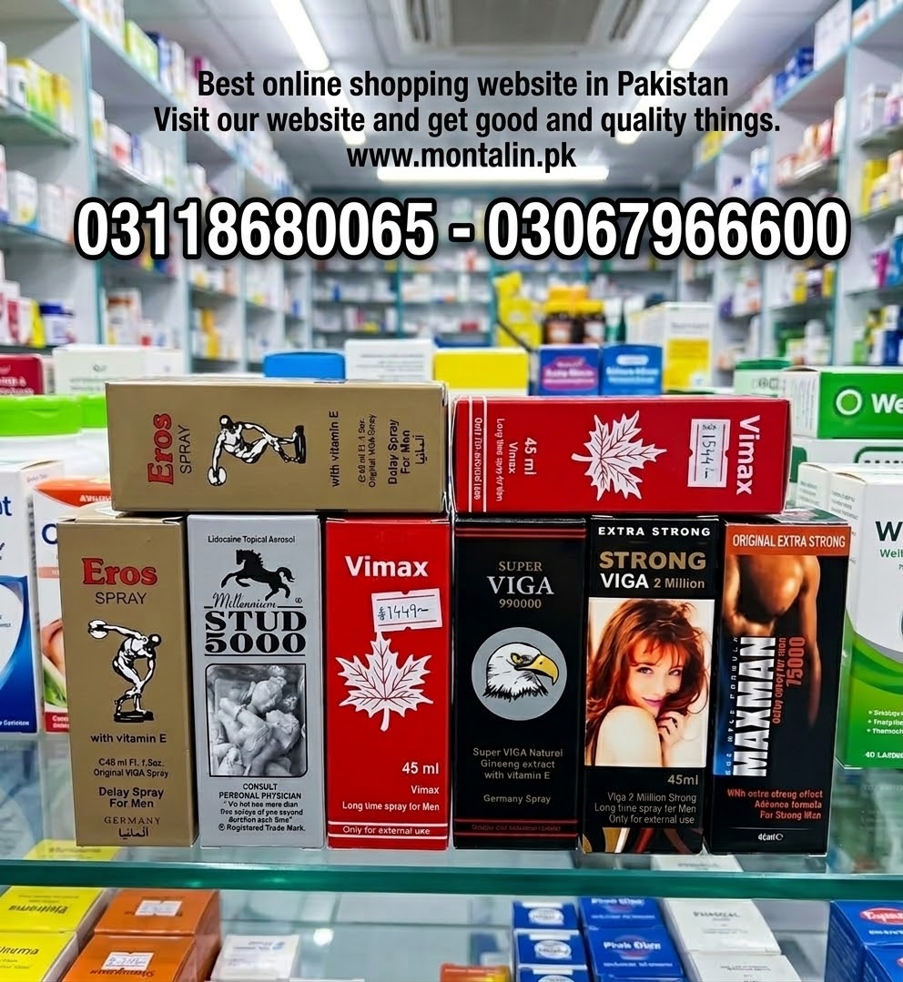 Timing Delay Spray Bahria Safari Valley Rawalpindi 03118680065.