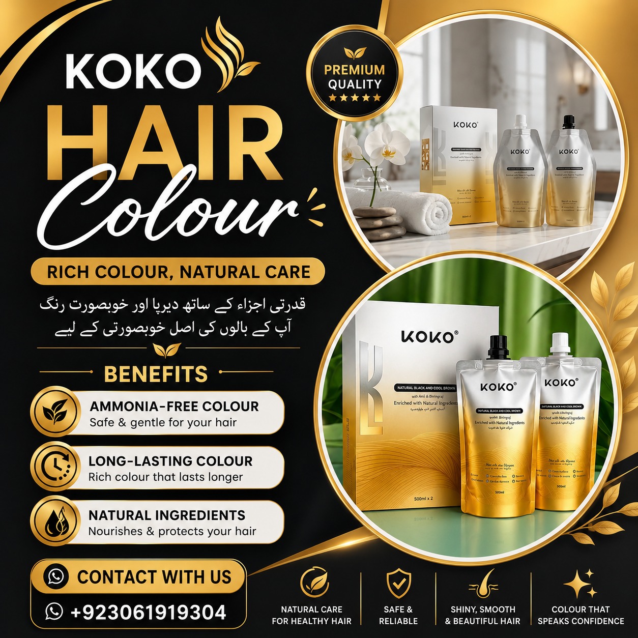 Buy Original Koko Hair Color Online in Pakistan