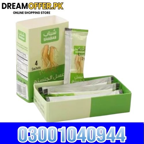 Afiya Honey Ginseng Price In Multan- 03001040944