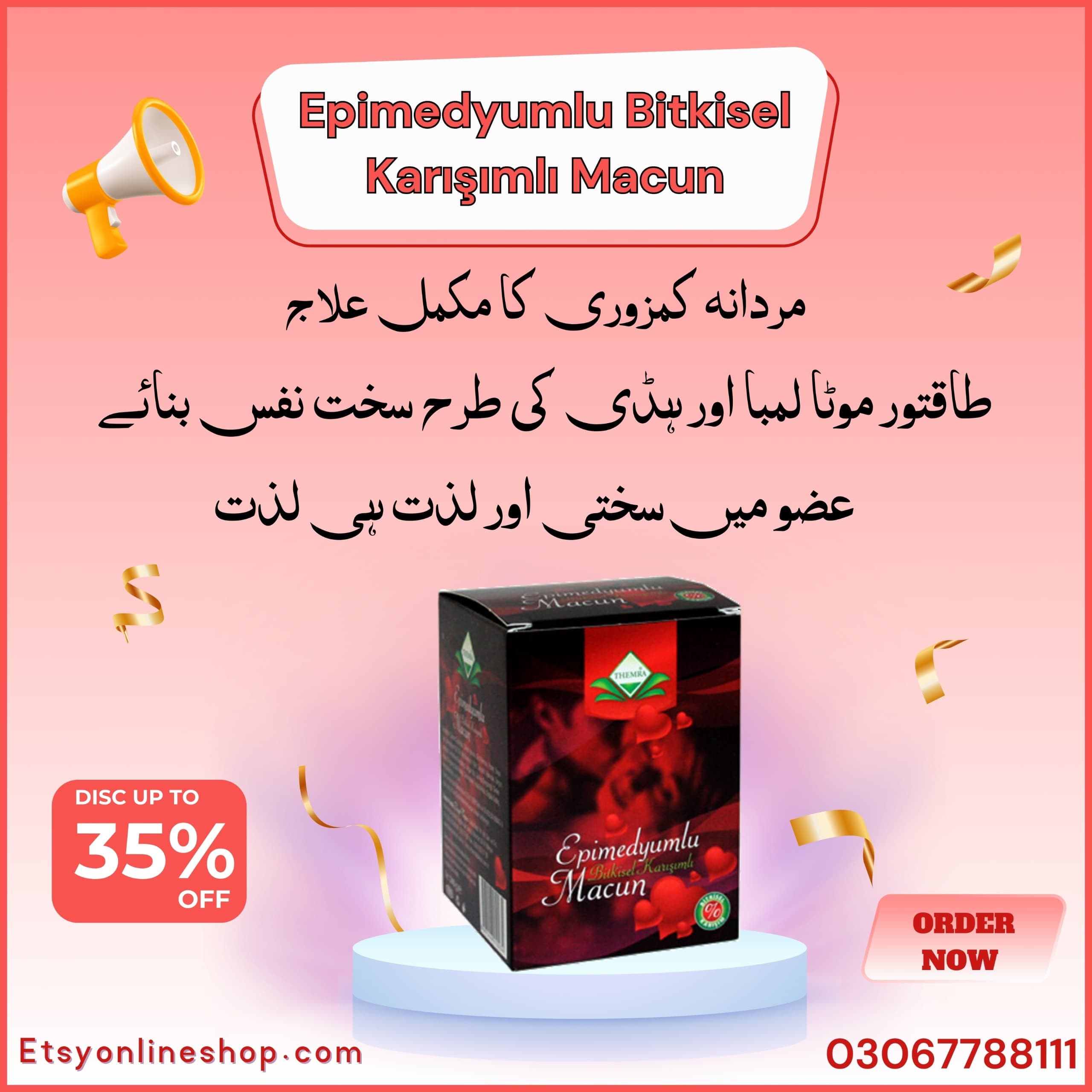 Buy Epimedyumlu Macun Online in Hyderabad - 03067788111
