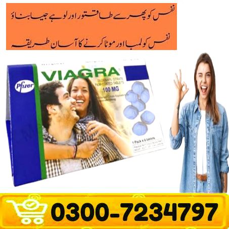 Viagra Pack of 6 Tablets in Lahore _ O3oo7234797 / New
