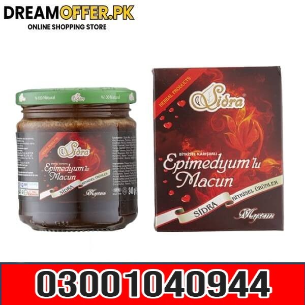 Sidra Epimedium Macun in Hyderabad-03001040944
