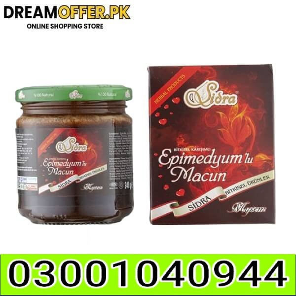 Sidra Epimedium Macun in Karachi - 03001040944