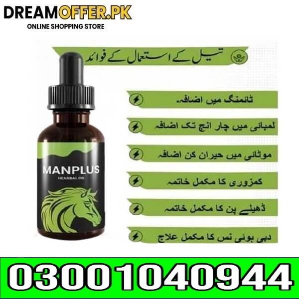 Man Plus Herbal Oil in Multan-03001040944