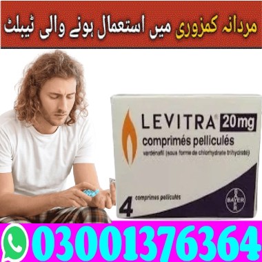 Levitra Pack of 4 Tablets In Hyderabad  - 03001376364 - Buy Now