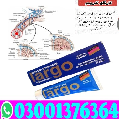 Largo Cream Online In Karachi - 03001376364 - Buy Now