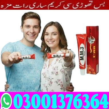 MM3 Cream same day delivery in Lahore - 03001376364 - Buy Now