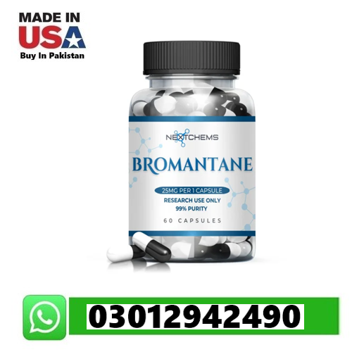 Nextchems Bromantane 25 Mg – in Kot Addu | 03012942490