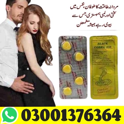 Black Cobra Tablets in Rawalpindi   -   | 03001376364 - Buy