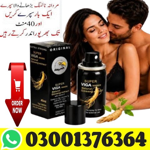 Super Viga 990000 Spray In Jhang  -   | 03001376364 - Buy Now