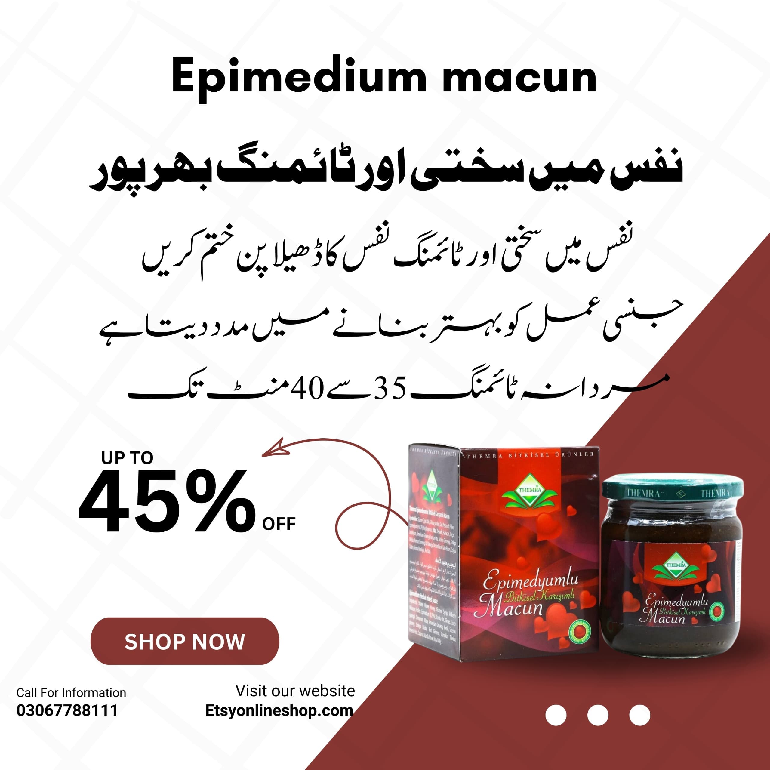 Original Turkish Majoon Price in Jhelum - 03067788111