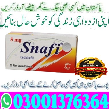 Snafi 5mg 30 Tablets In Karachi  - 03001376364 -Buy Now