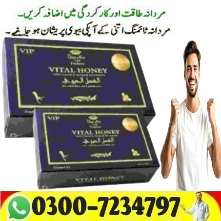 Original Vital Honey Price In Rawalpindi @ 03007234797 @ shop