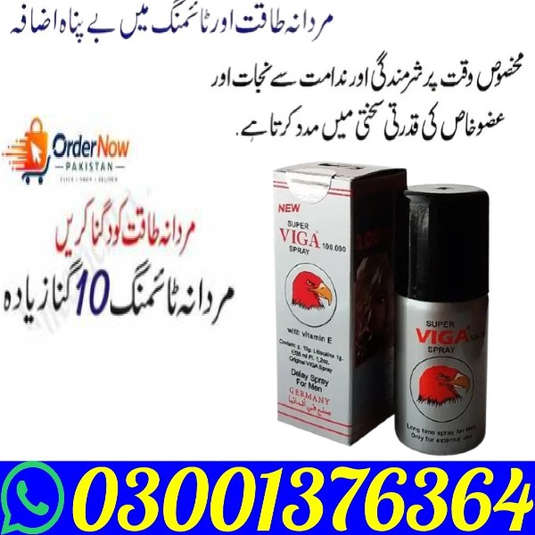 Golden Bullet Tablet Price in Lahore | 03001376364 - Buy Now