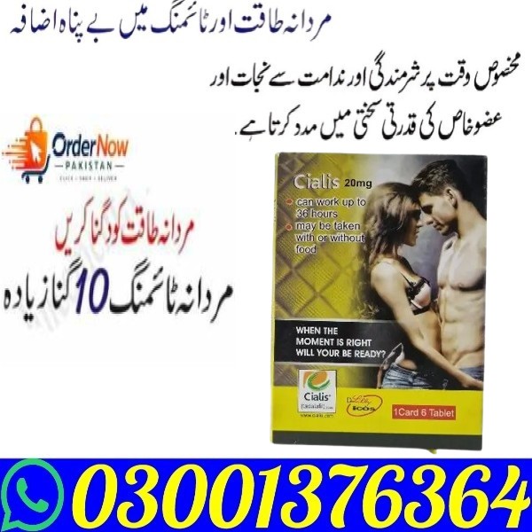 Dapox 60mg Tablets In Hyderabad | 03001376364 - Buy Now