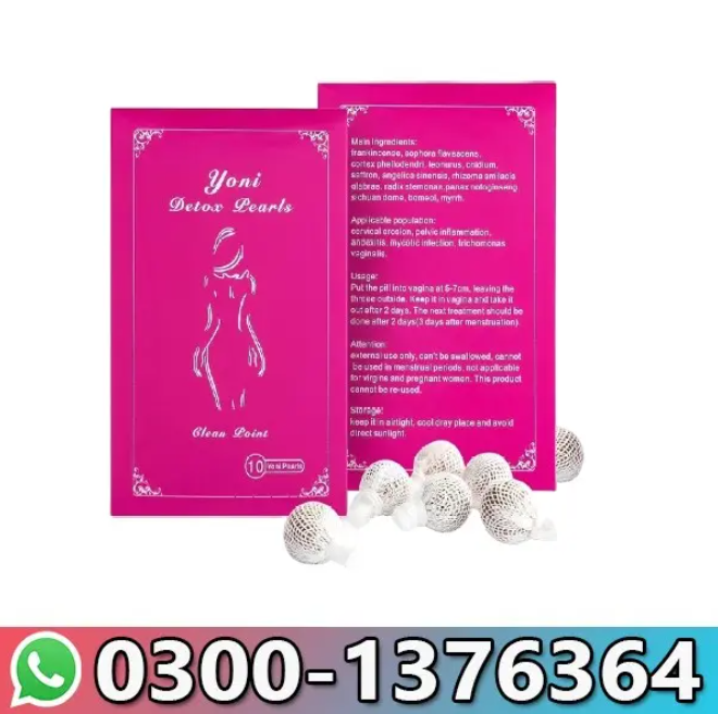 Dimo Gummies Online In Bahawalpur - 03001376364 - Order Now