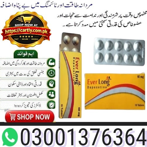 EverLong Tablets in Lahore | 03001376364 - Buy Now