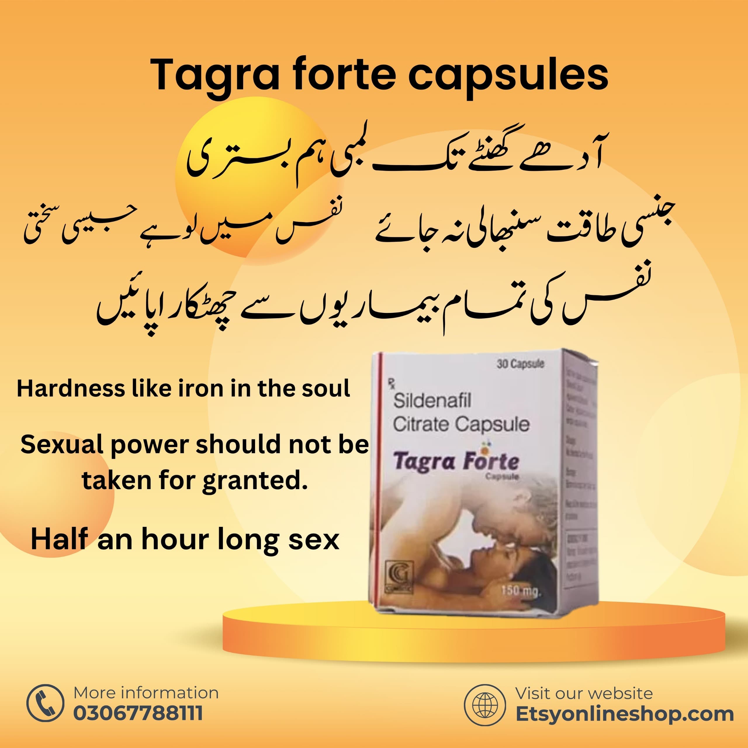 Tagra Forte Capsules in Hyderabad | 03067788111 | Pack of 30