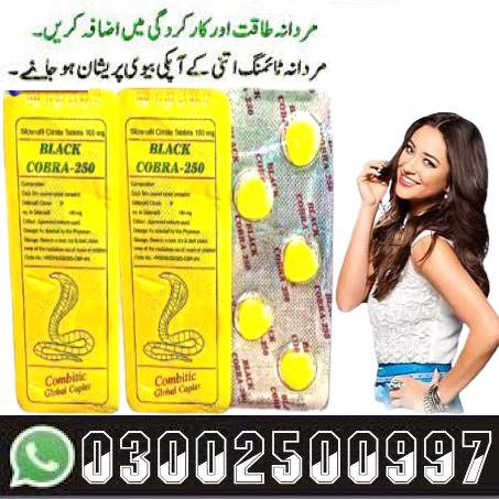 Black Cobra Super Power 250 MG In Hyderabad - 03002500997 | shop