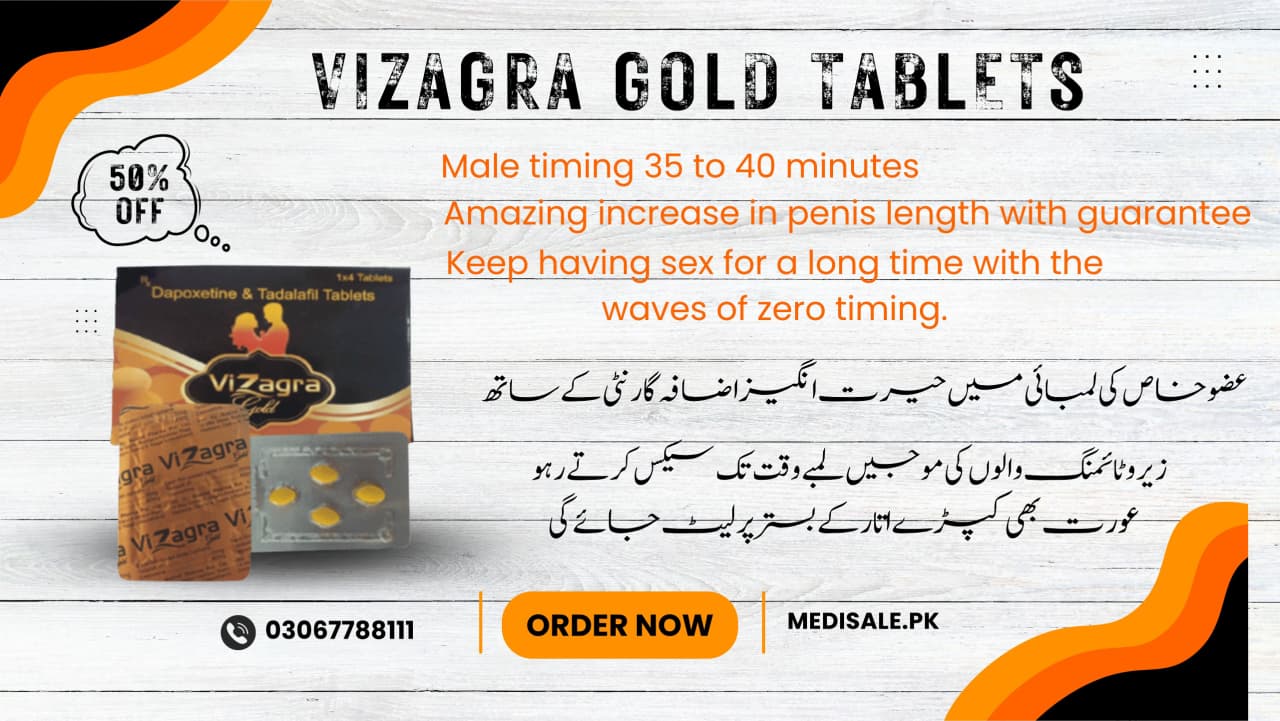 Buy Vizagra Gold Tablet in Khanewal - 03067788111