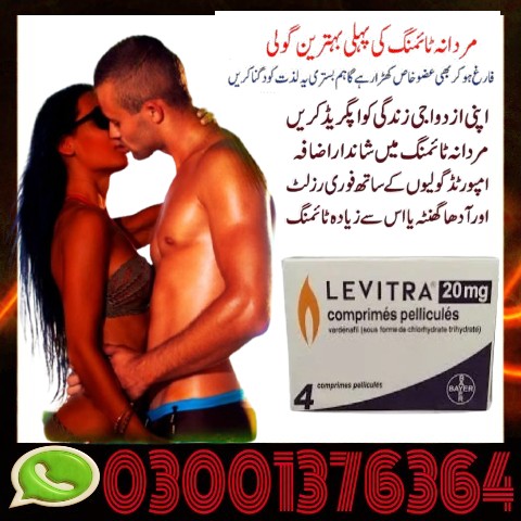 Levitra Pack of 4 Tablets In Hyderabad | 03001376364 - Buy Now
