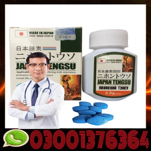 Japan Tengsu Tablets In Rawalpindi | 03001376364 - Buy Now