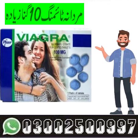 Viagra Same Day Cod In Islamabad @ 03002500997 @ order