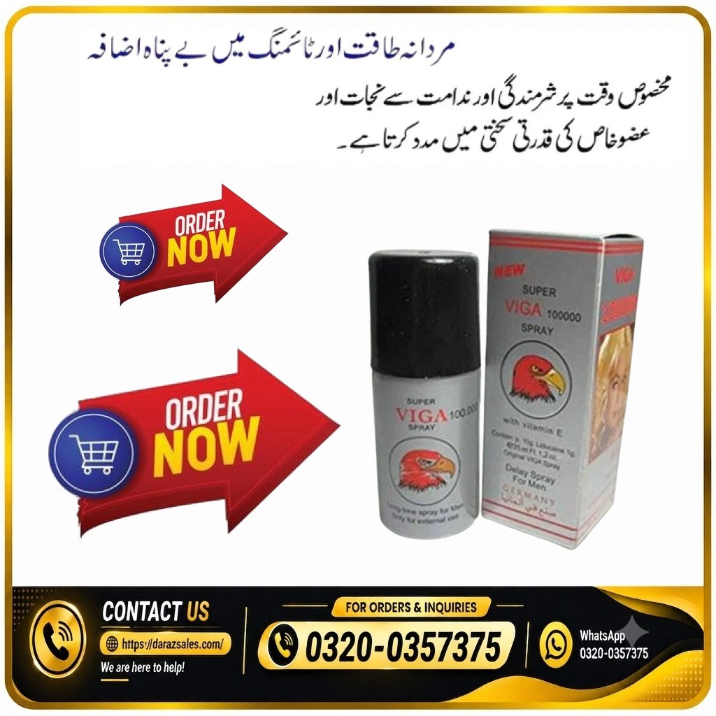 Viagra Tablets 100mg In Sheikhupura + 0320-0357375 + Cartly.com.pk