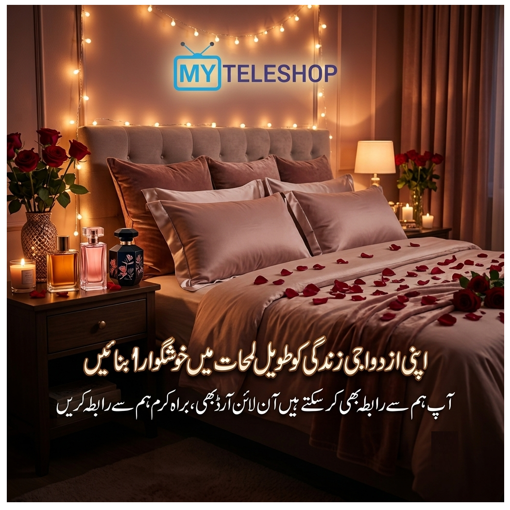Silicone Dotted Condom in G/14 Markaz Islamabad