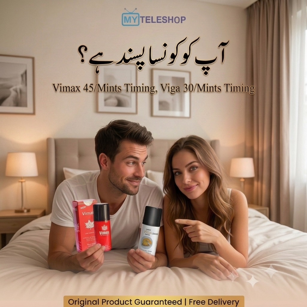 Silicone Dotted Condom in G/11 Markaz Islamabad
