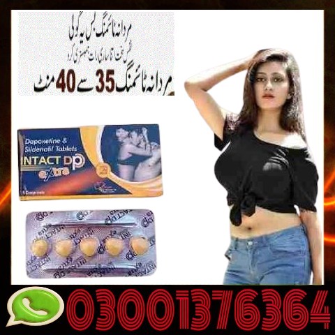 Intact DP Extra Tablets in Islamabad  | 03001376364 - Buy Now