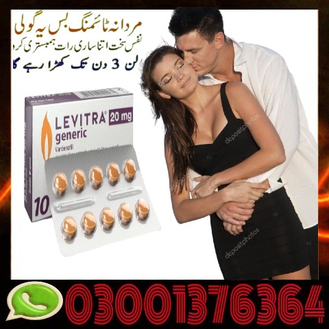 Levitra Pack of 4 Tablets In Pakistan | 03001376364 - Buy Now