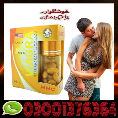 Gold Viagra 9800mg Tablets In Pakistan | 03001376364 - Buy Now