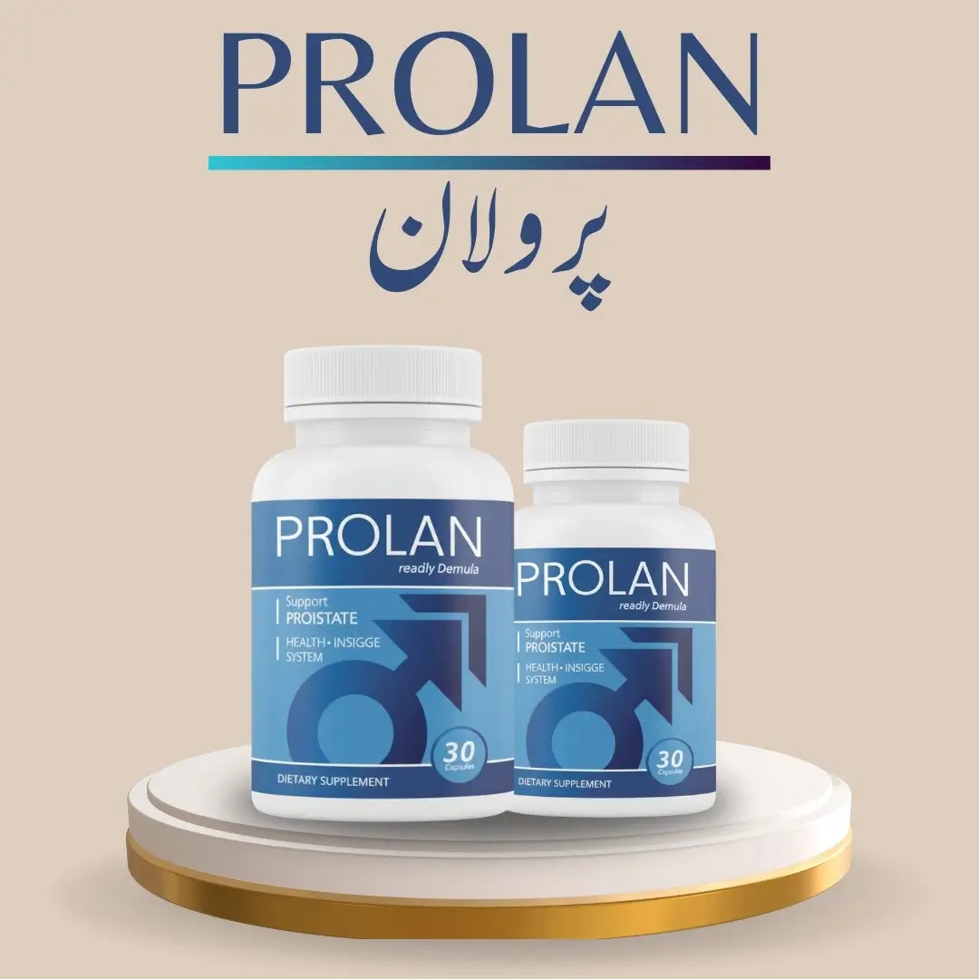 Prolan Prostate Medicine in Rawalpindi