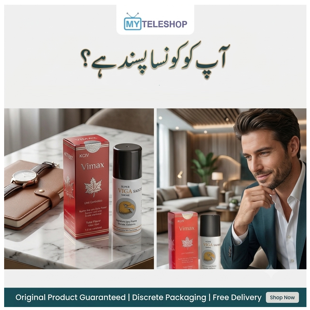 Delay Spray Shops in F/17 Markaz Islamabad