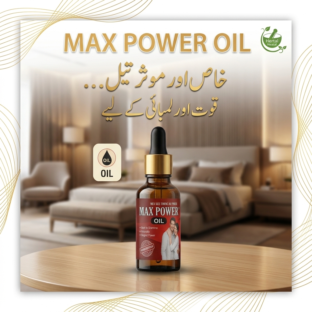 Delay Spray Shops in Bara Kahu Islamabad