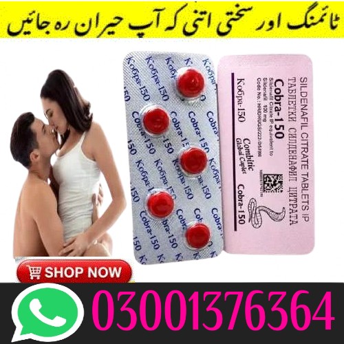 Black Cobra Tablets in Lahore | 03001376364 - Buy Now