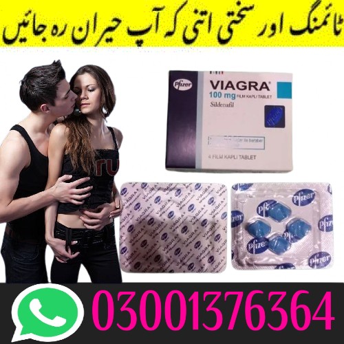 Viagra Tablets 100mg In Islamabad | 03001376364 - Buy Now