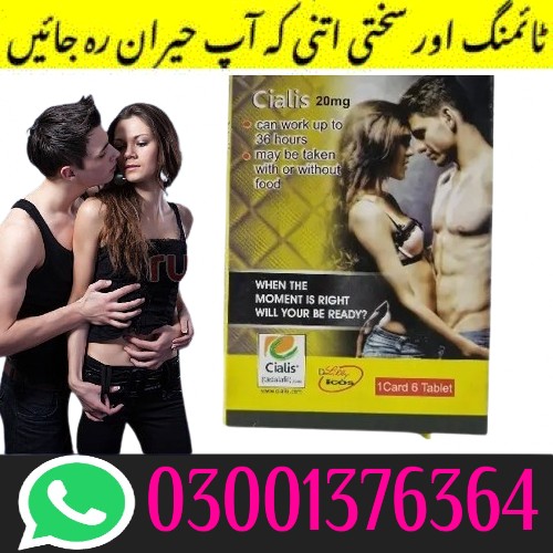 Lilly Cialis 20mg Online In Pakistan | 03001376364 - Buy Now