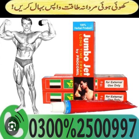 Jumbo Jet Long sex Cream In Karachi #0300-2500997