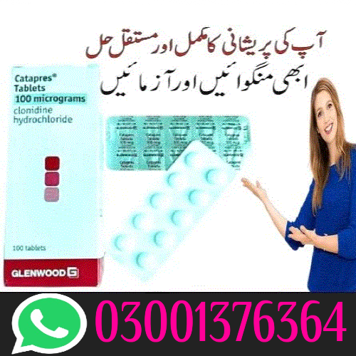 Catapres 100 Tablets In Pakistan  - 03001376364 - buy now