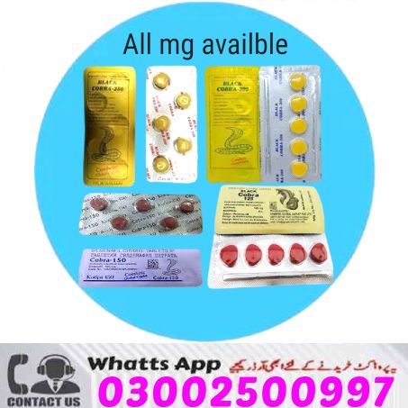Black Cobra 250 Super Power In Peshawar # 0300_2500997 _ ED